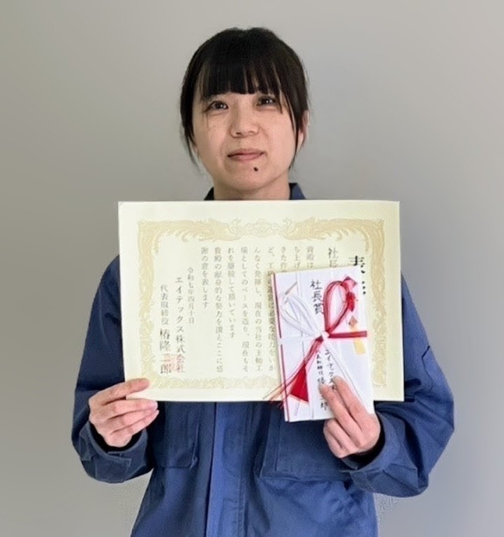 2024年度社長賞 授与式