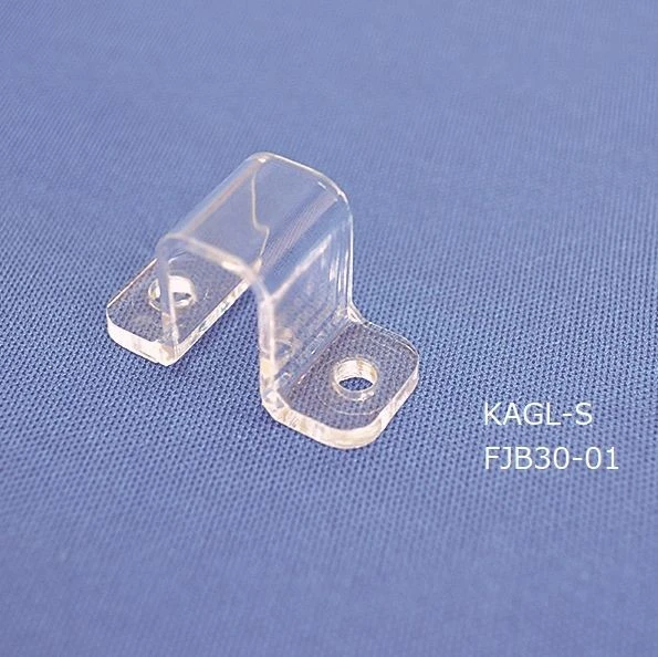 固定具 KAGL-S