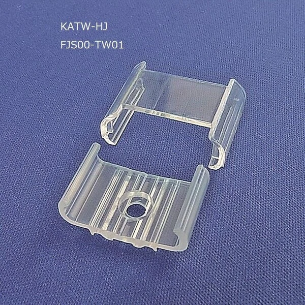 樹脂製固定具 KATW-HJ