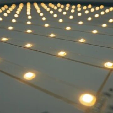 エイテックス株式会社 | LED照明器具メーカー | 国内生産 | 屋外・防水 